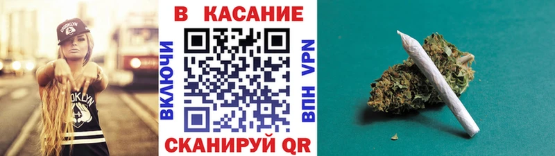 Продажа наркотиков Урай Кокаин Амфетамин ГАШ Конопля Мефедрон СОЛЬ