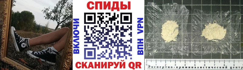 АМФ 97%  Урай 