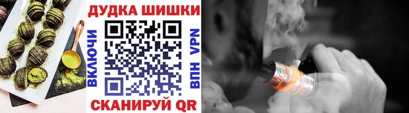 Canna-Cookies марихуана  ссылка на мегу как зайти  Урай 