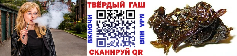 ГАШ Ice-O-Lator  мега ССЫЛКА  Урай  магазин продажи наркотиков 
