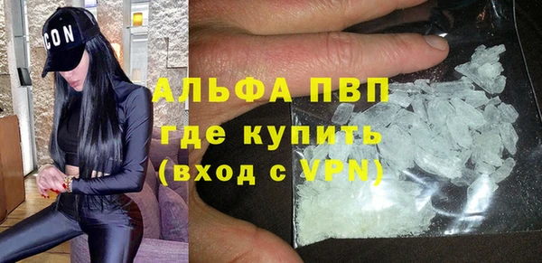 гидра Алзамай