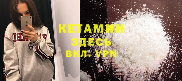 ПСИЛОЦИБИНОВЫЕ ГРИБЫ Нефтегорск