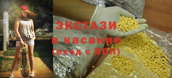 гидра Алзамай