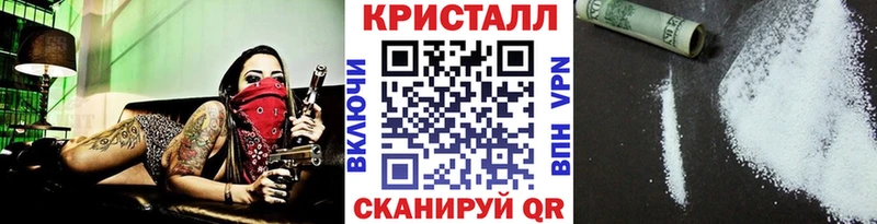 Первитин Декстрометамфетамин 99.9%  Урай 
