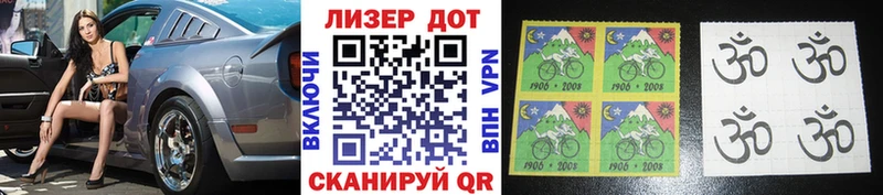 сайты даркнета клад  где продают   Урай  Марки 25I-NBOMe 1,5мг 