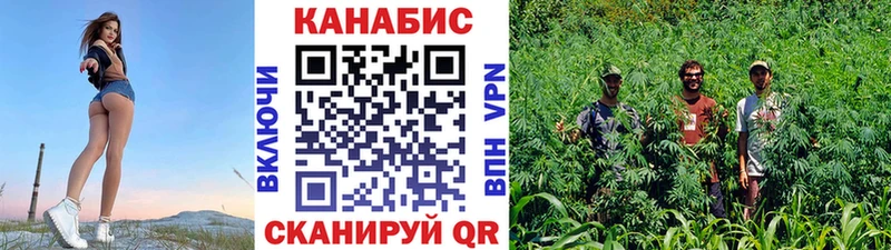 ссылка на мегу сайт Урай Канабис SATIVA & INDICA